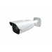 EYEONET 2MP PROFESSIONAL WHITE LIGHT AI FACE RECOGNITION IP BULLET(CAM-IP6792-Z-S-AI)